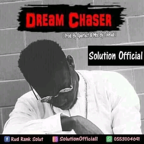 Solution Official – Dream Chaser