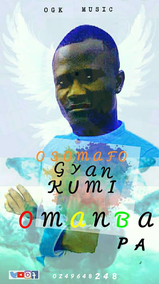 Osomafo Gyan Kumi