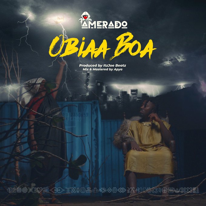 Obiaa Boa by Amerado [Full Mp3 Audio]